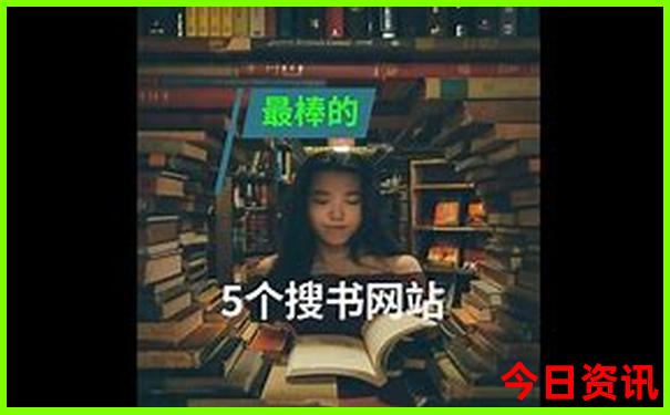 北京风景好的景点